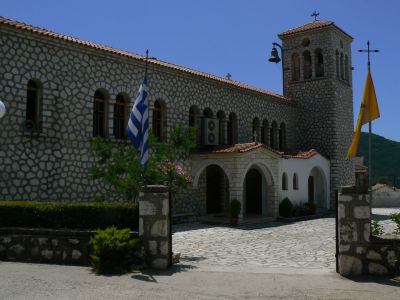 Das Rathaus von Perdika in Griechenland.