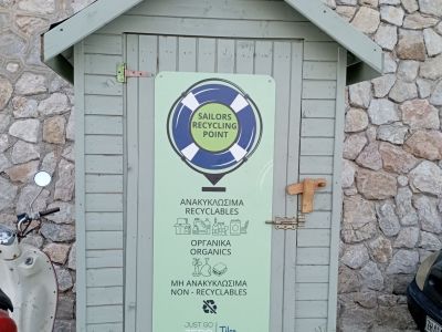 Recycling-Huschen auf Tilos