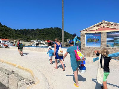 Der Weg zum Strand Agios Georgios Korfu